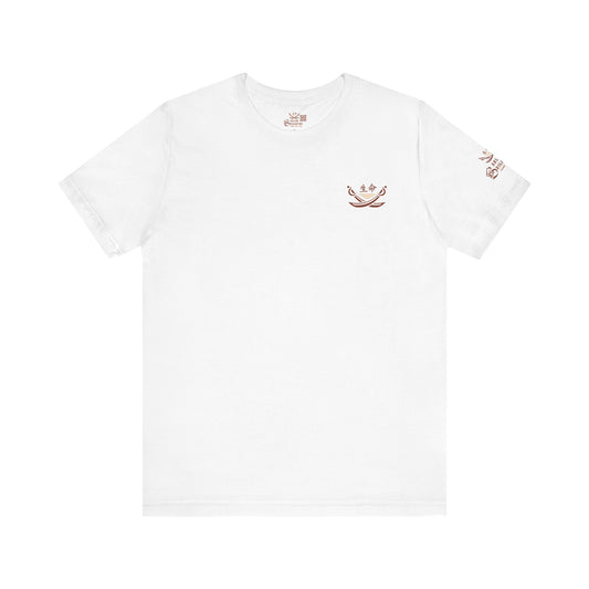 Casual Coffee Lover Tee - Perfect Gift for Coffee Lovers, Great for Everyday Wear, Gifts for Friends, Coffee-Themed Apparel, Relaxed [...]