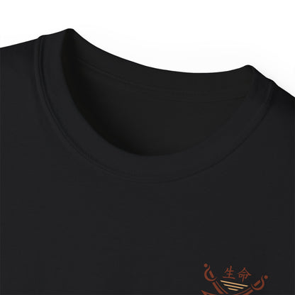 Arlow Brigantine Vintage Graphic Tee